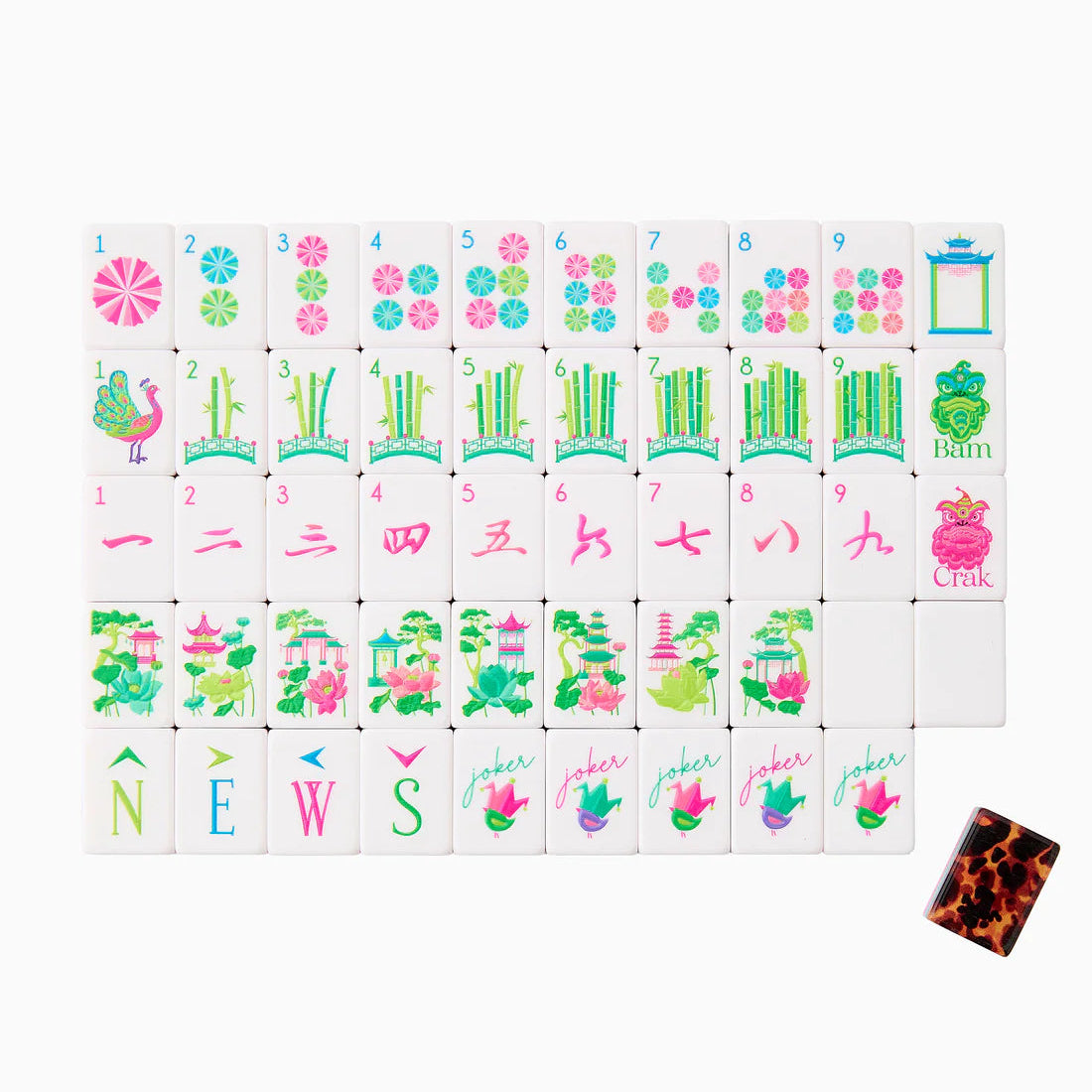 Set of colorful children's tiles with various designs and text on a white background
