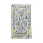 Dover Rug in Daffodil - Fairley Fancy 