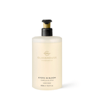 Kyoto in Bloom Hand Soap - Fairley Fancy 